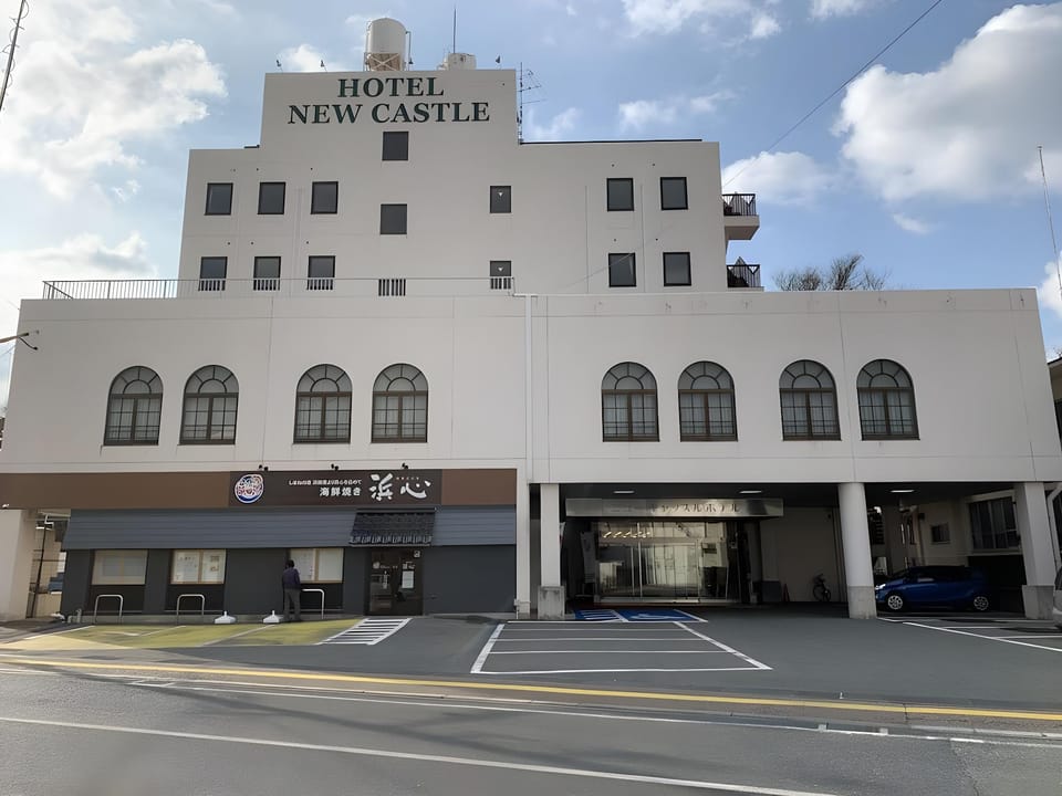 Hamada New Castle Hotel Hotel in Hiroshima Prefecture
