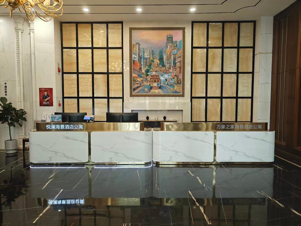 Qingdao May Fourth Square MixC Seaview Apartment Hotel Apartment hotel in Qingdao