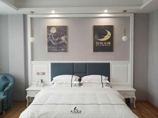 Lufeng  Hotel (Gengma Mengding Branch) Hotel in China