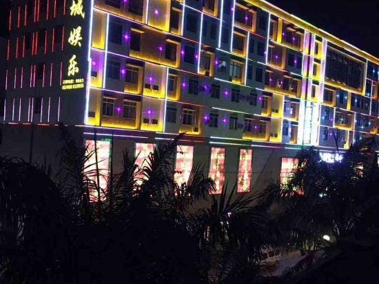 JIN CHENG HOTEL Hotel in China