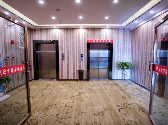 JIN CHENG HOTEL Hotel in China