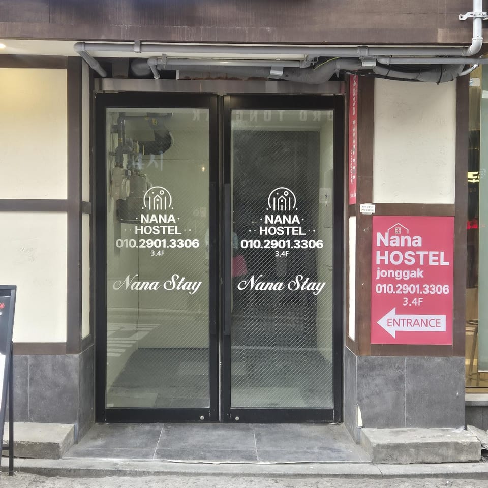 Nana HOSTEL Seoul Hotel in Seoul