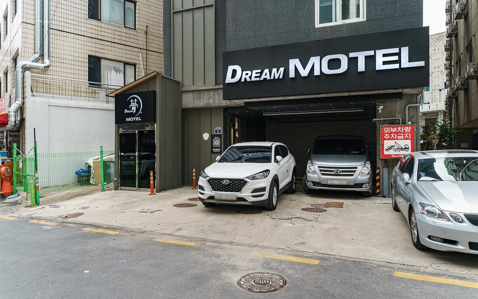 Suwon Station Mongdream Motel in Gyeonggi-do
