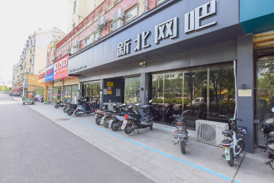 Suzhou Snail Theme Hotel Hotel in China