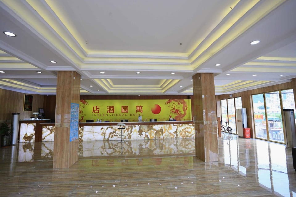 International Hotel Hotel in Shenzhen