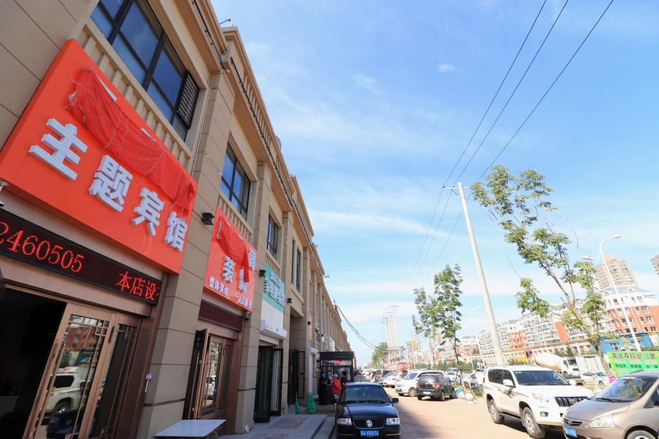Yuefeng Hotel Hotel in China