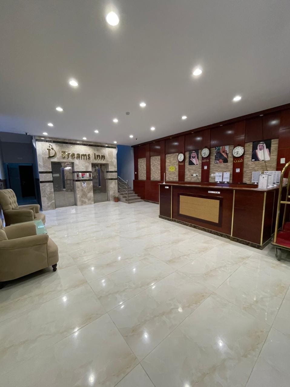 شقق شاطي الاحلام للشقق المخدومة Apartment hotel in Makkah Province
