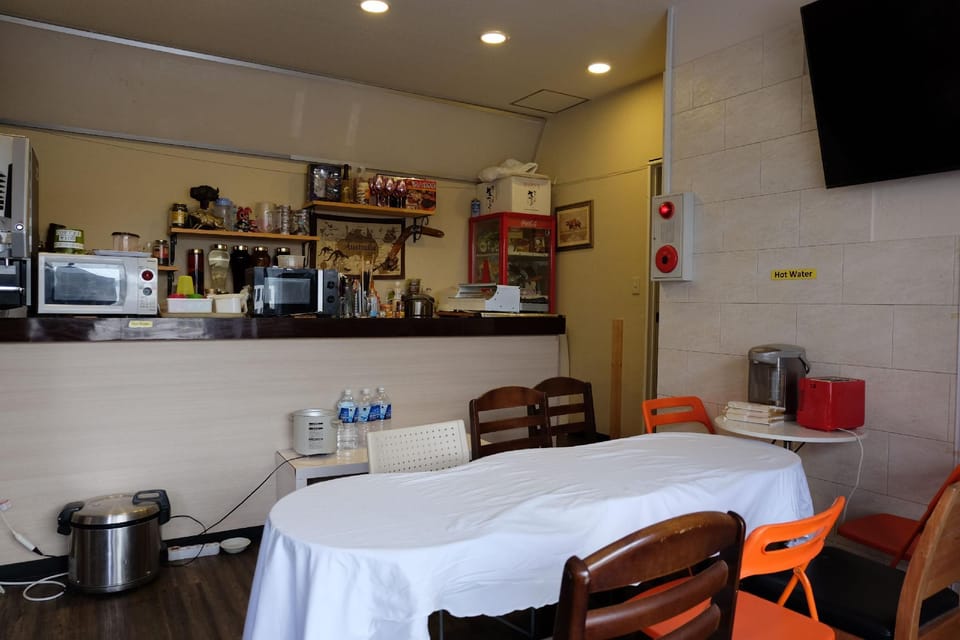 Sophiearth Hostel Hostel in Shinjuku
