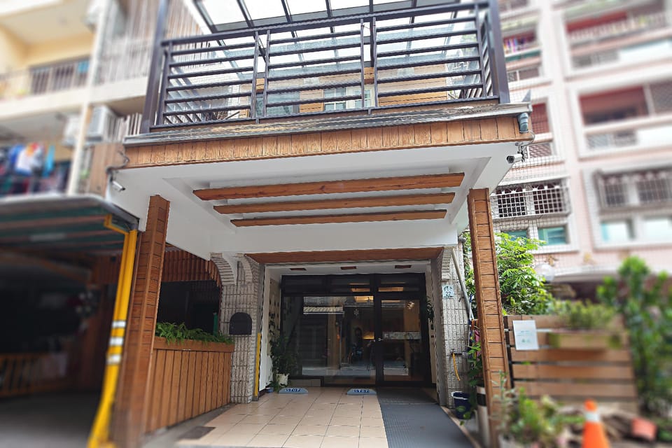 Yilan Happiness Yes Story B&B Apartment hotel in Taiwan, Province of China