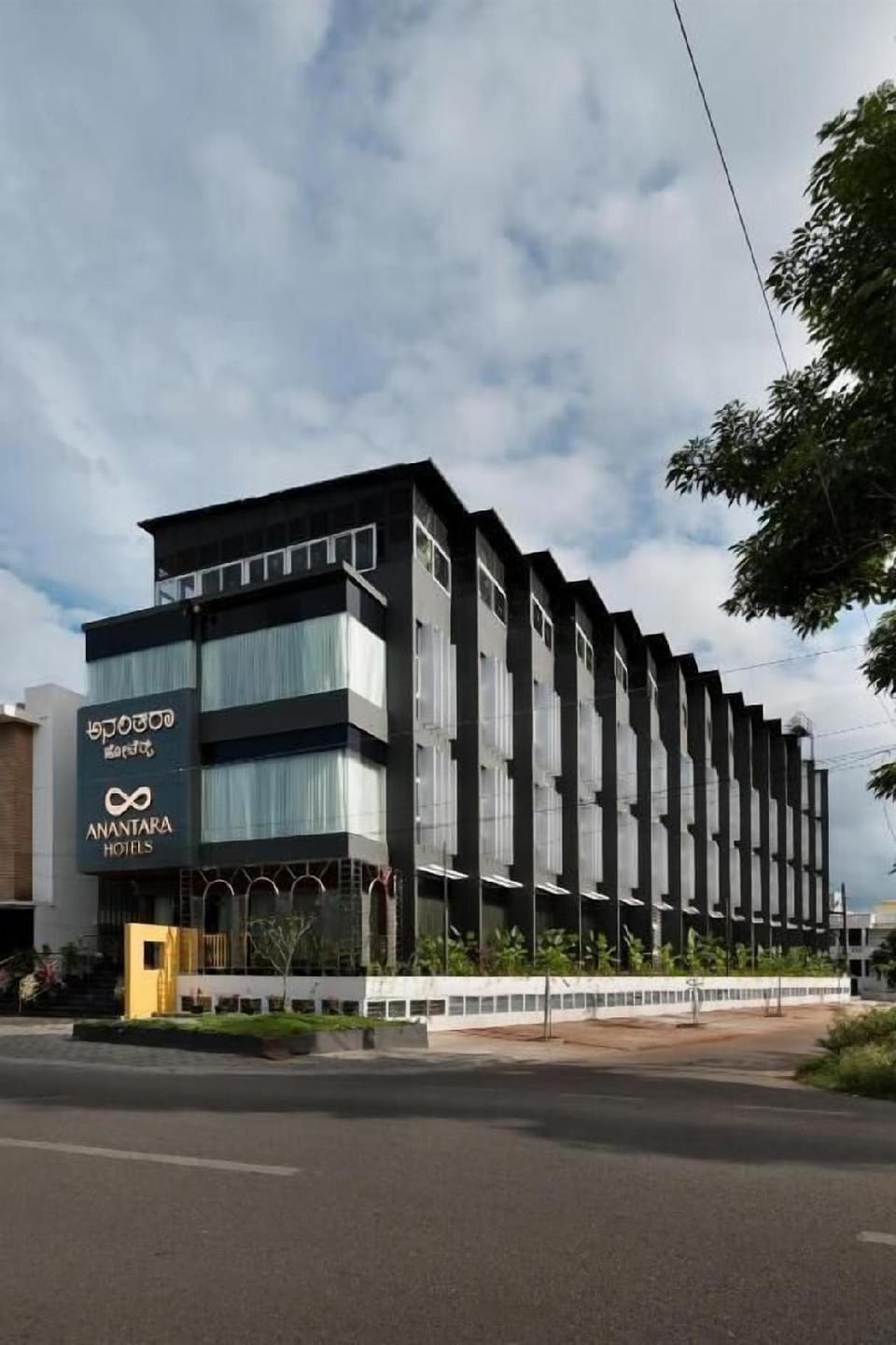 Anantara Hotels Mysuru Hotel in Mysuru
