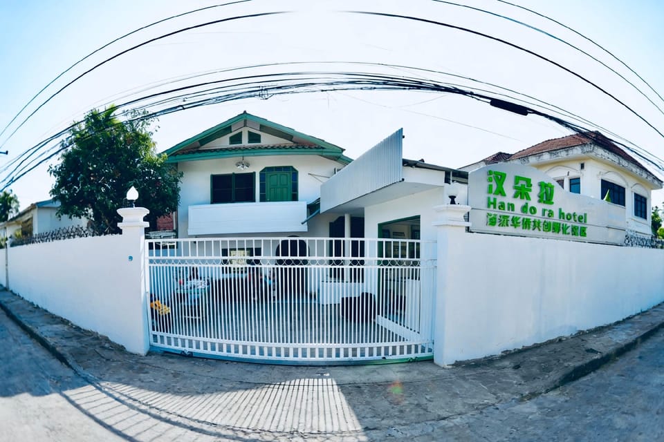 汉多拉（旅行家）酒店 Hotel in Vientiane