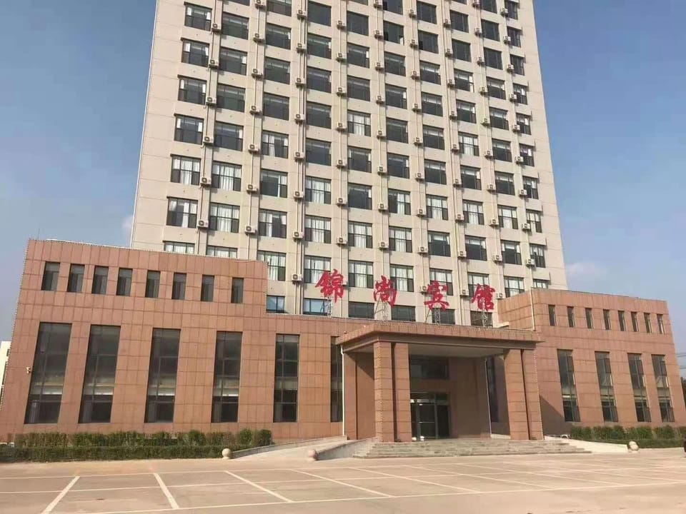Hengshui Jinshang Hotel Hotel in China