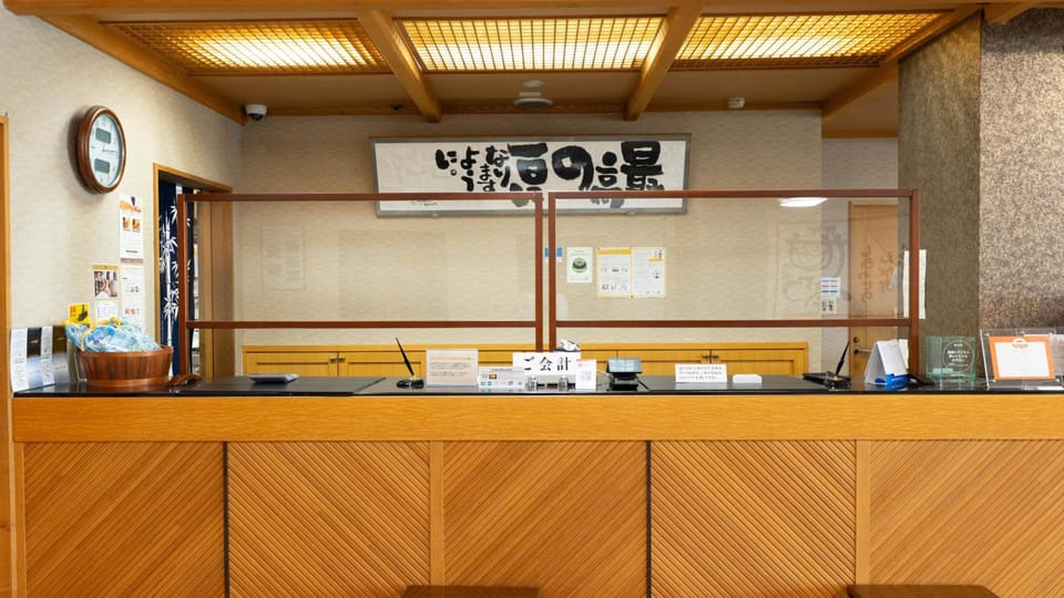 Kikuchi Sasanoya Hotel in Japan