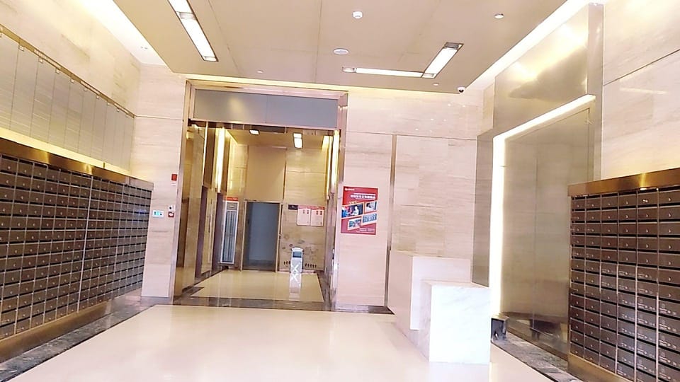 Hanrui Hotel Hotel in China