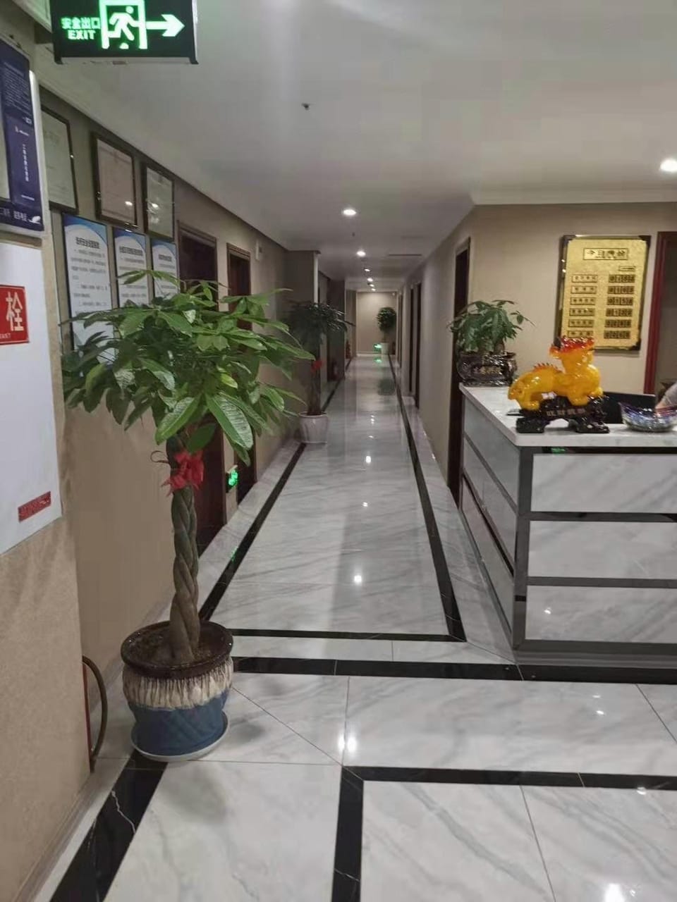 Xinyuan Hotel Hotel in China