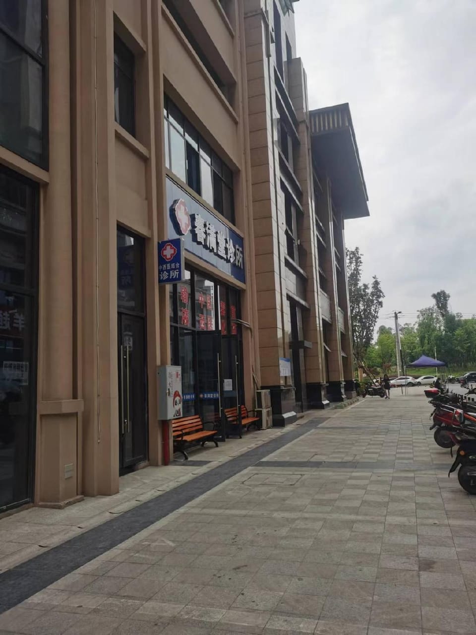 Chengdu Yixiang Apartment Hotel in Chengdu