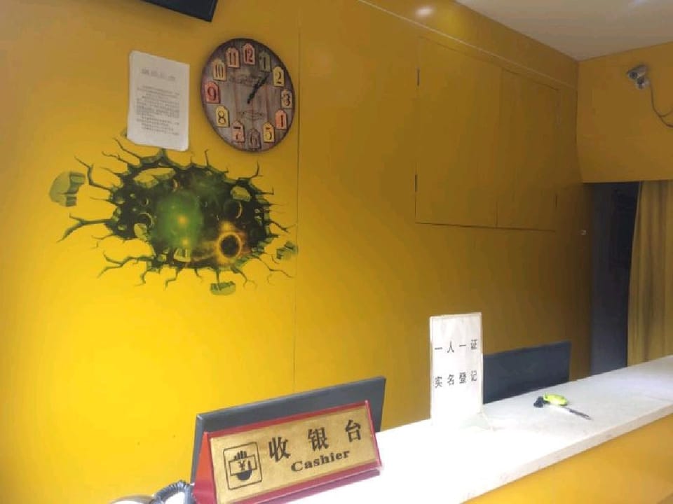 Fujin Theme Inn Hotel in Chengdu