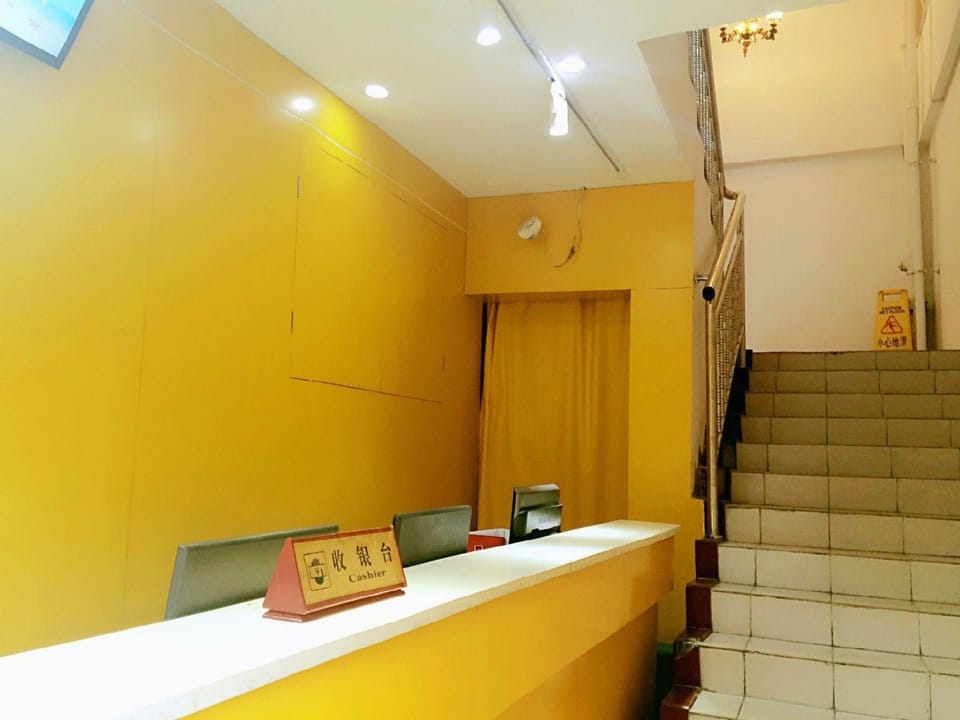 Fujin Theme Inn Hotel in Chengdu