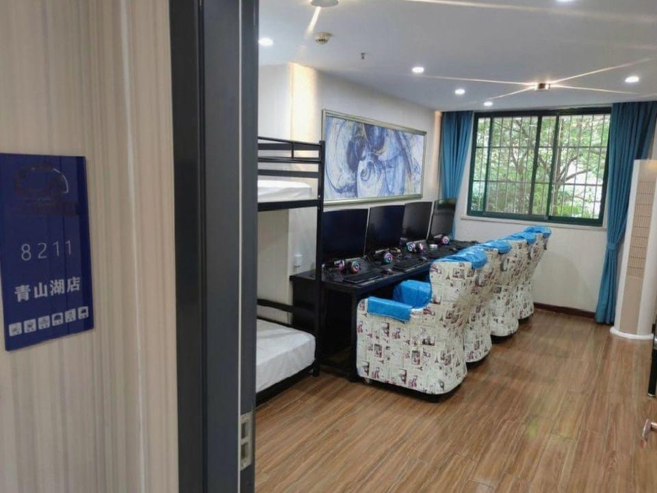 Qingshan Lake Hotel Hotel in Wuhan