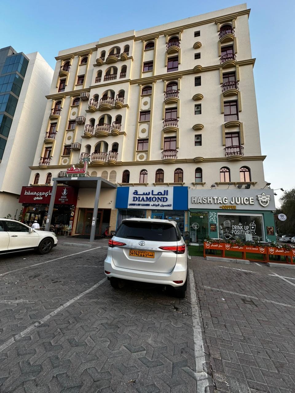 ALREEF HOTEL AND SUITES  Hotel in Muscat