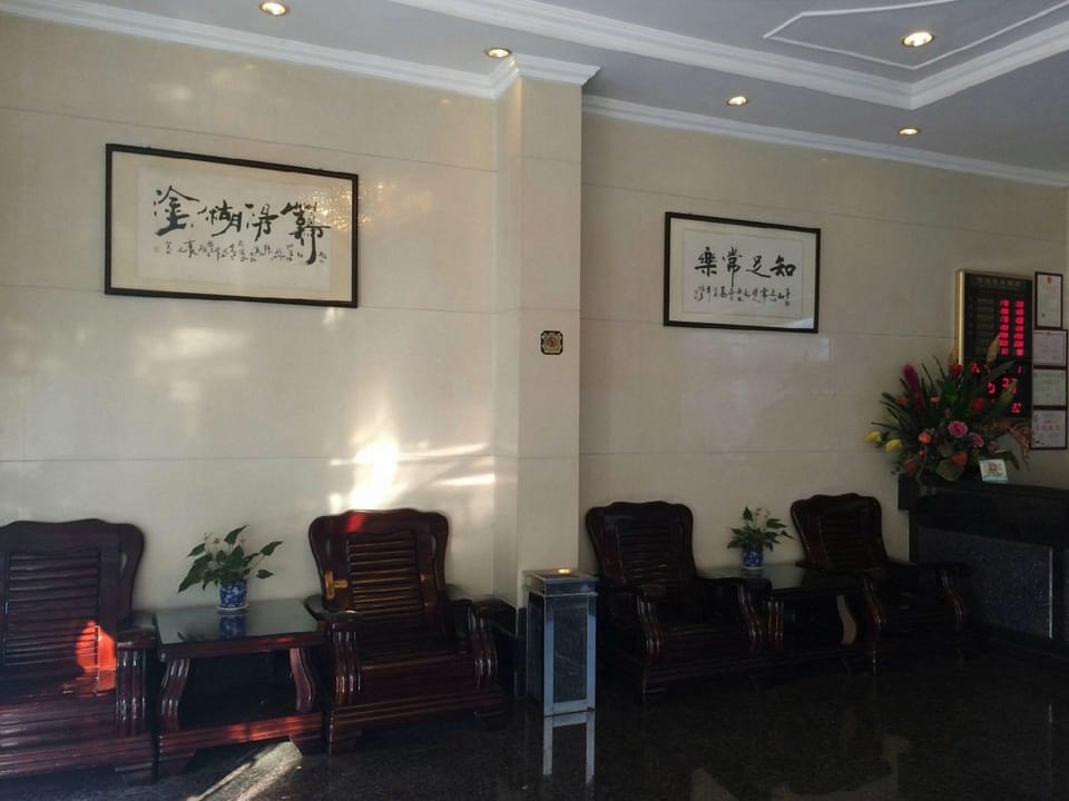 Huayue Holiday Hotel Hotel in Guangzhou