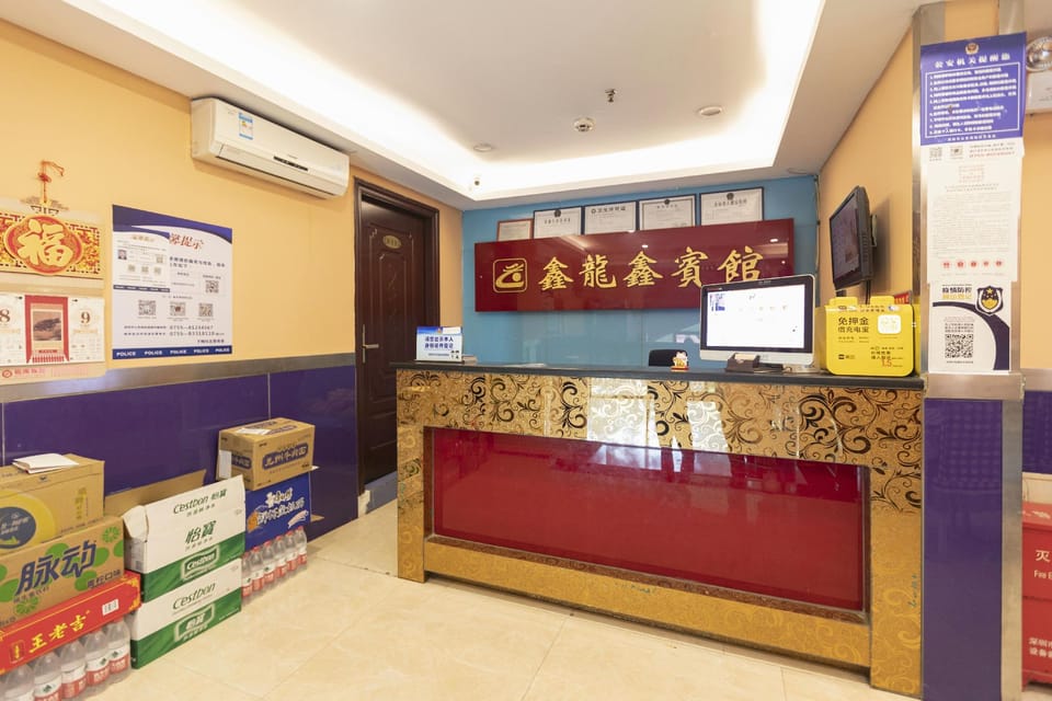 Xinlongxin Hotel Hotel in Shenzhen