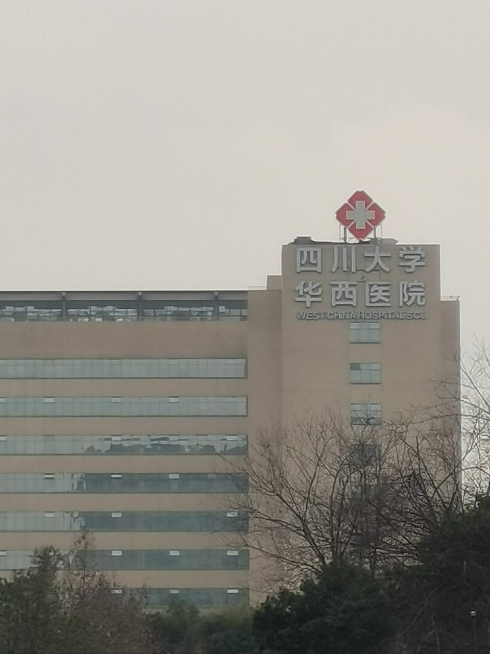 Tongfu Hotel Apartment Hotel in Chengdu