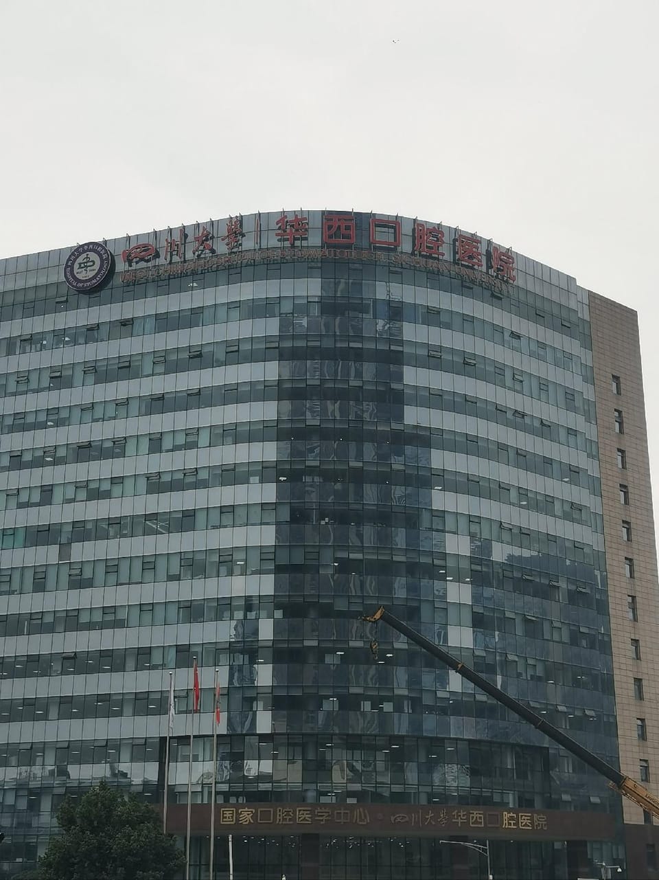 Tongfu Hotel Apartment Hotel in Chengdu