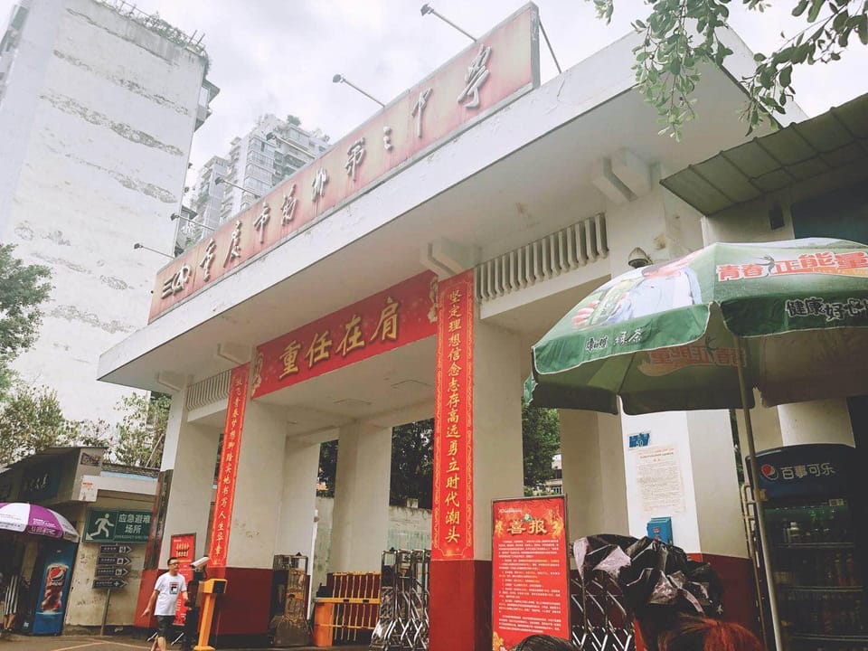 Runlai Hotel Hotel in Hubei