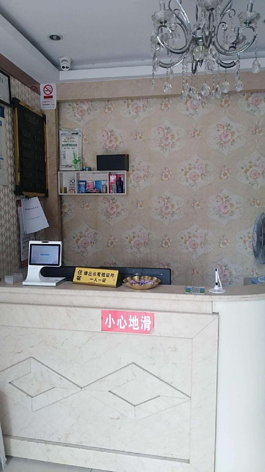 Liufeng Express Hotel Hotel in Hangzhou
