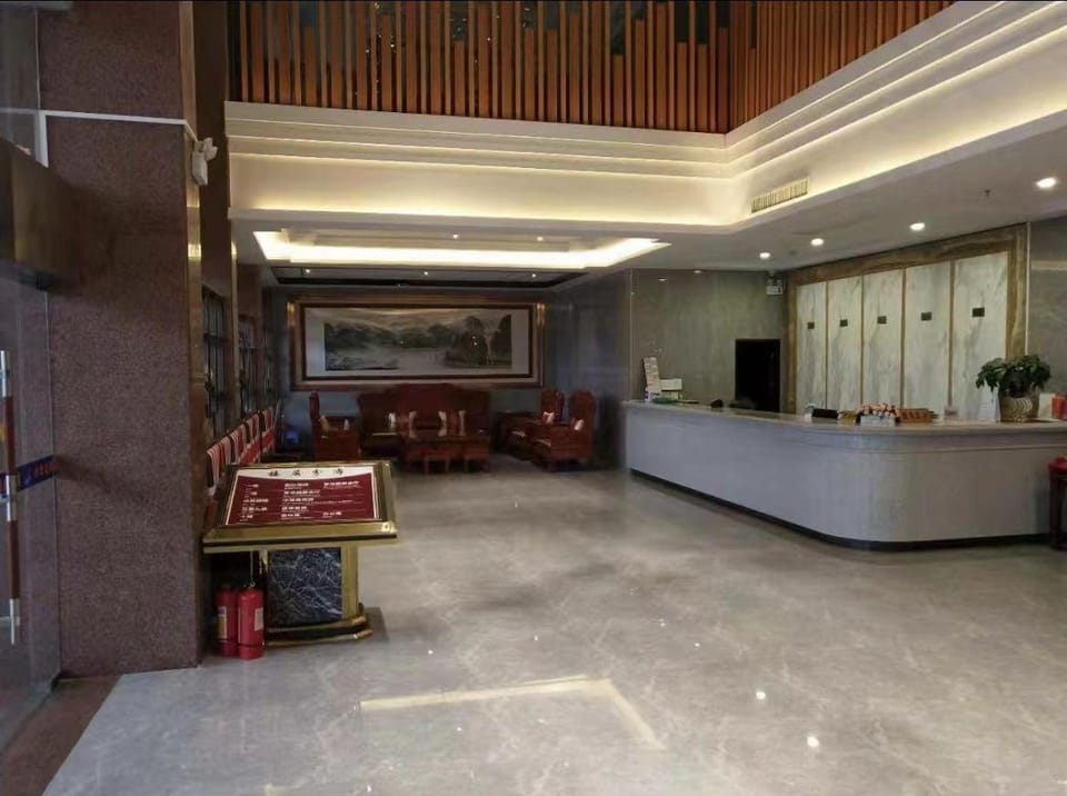 Jinjiang Hotel Hotel in Guangdong