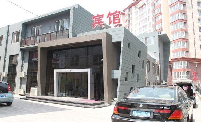 Jinxiangli Hotel Hotel in China