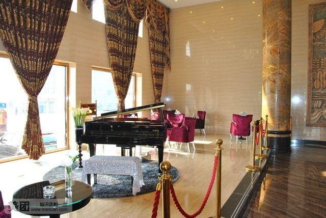 Bishuiwan Hotel Hotel in Liaoning