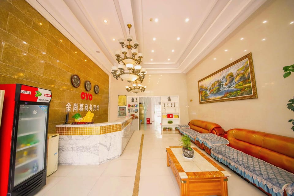 Jinshangmu Hotel Hotel in Wuhan