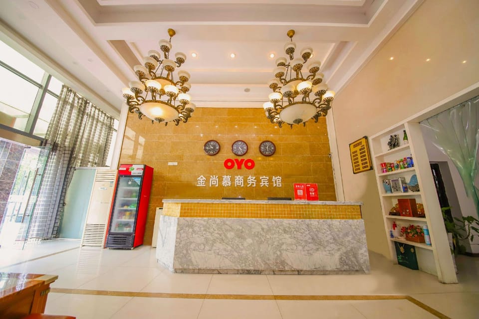 Jinshangmu Hotel Hotel in Wuhan