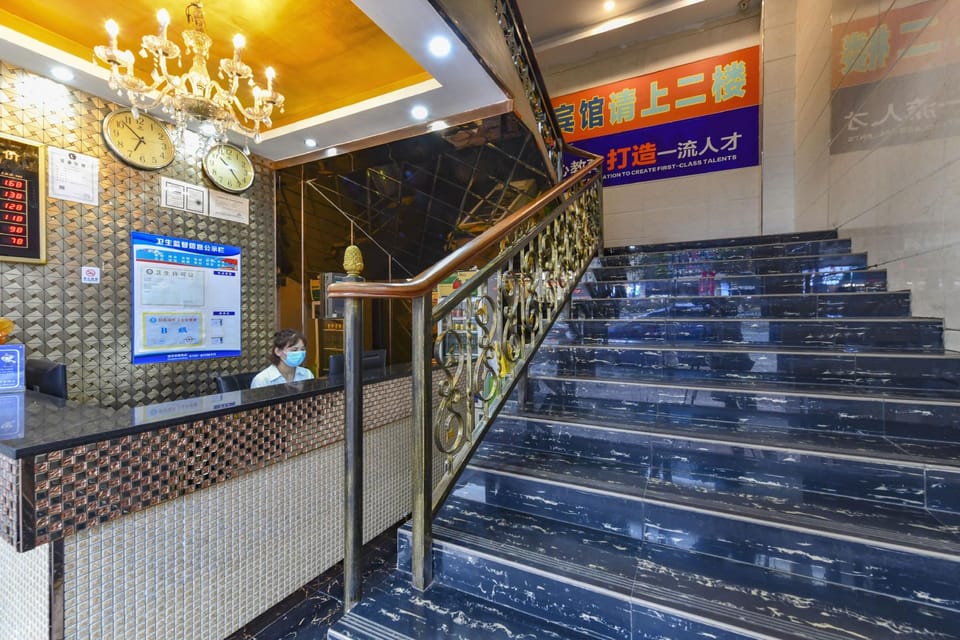Xinhao Express Hotel Hotel in Guangzhou