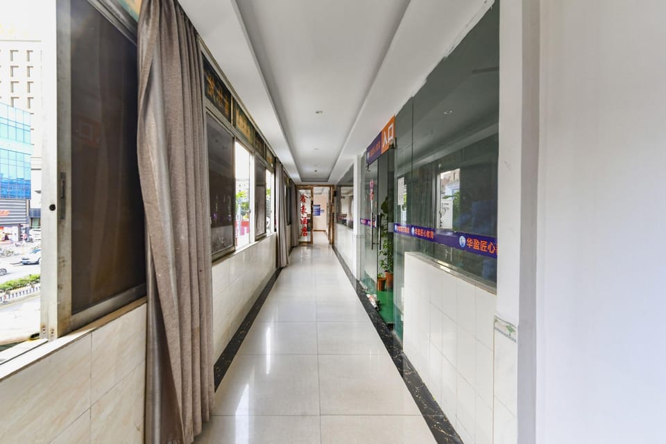 Xinhao Express Hotel Hotel in Guangzhou