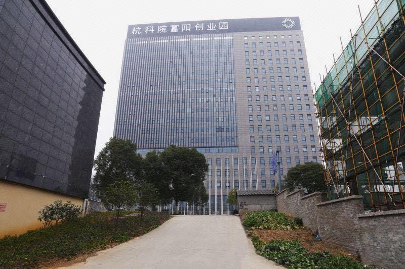 Hai Chao Hotel Hotel in Hangzhou