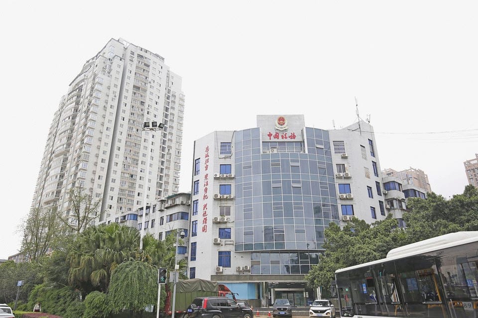 Taodu Hotel Hotel in Chengdu