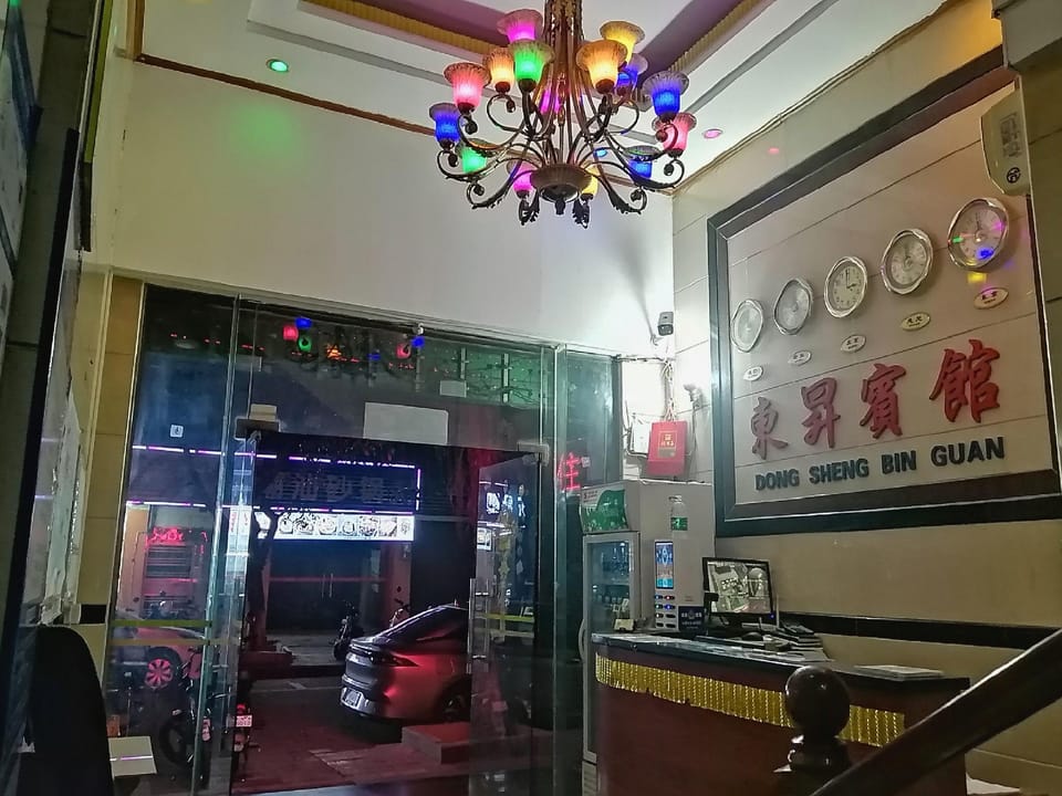 Dongsheng Hotel Hotel in Guangzhou