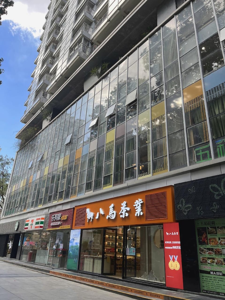 Pinwu Apartment Hotel in Shenzhen