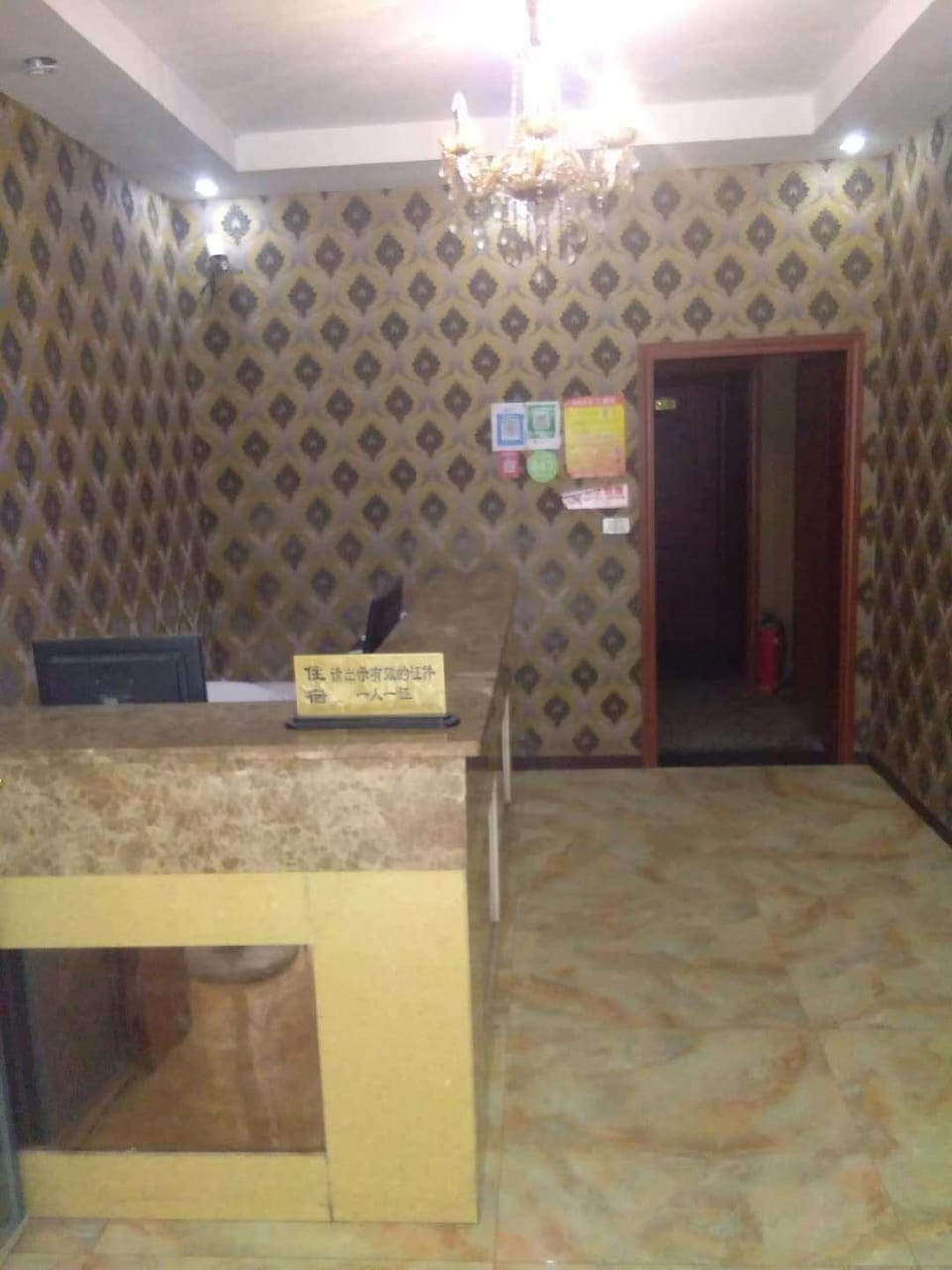 Siyuan Hotel Hotel in China
