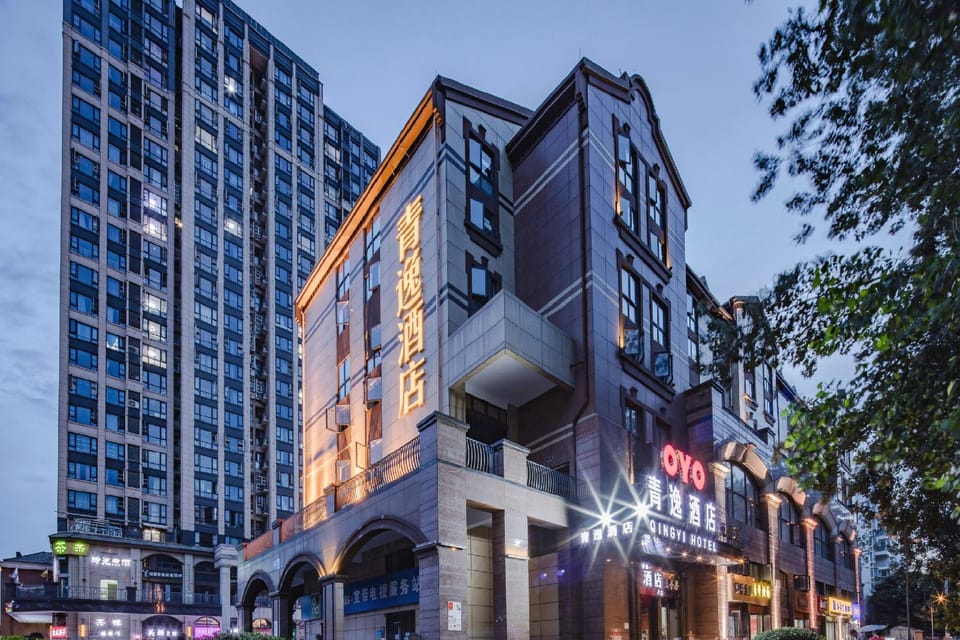 Qingyi Hotel Hotel in Chengdu