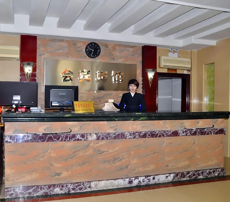 Huibin Hotel Hotel in Liaoning