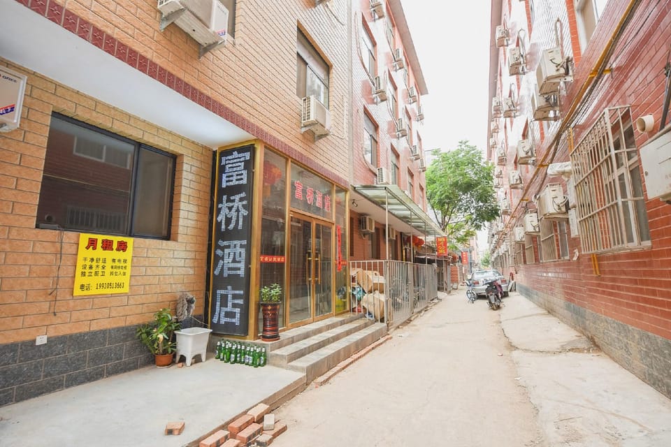 Fuqiao Express Hotel Hotel in China