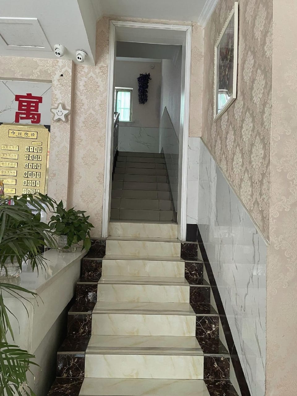 Jinyuan Apartment Hotel in Chengdu