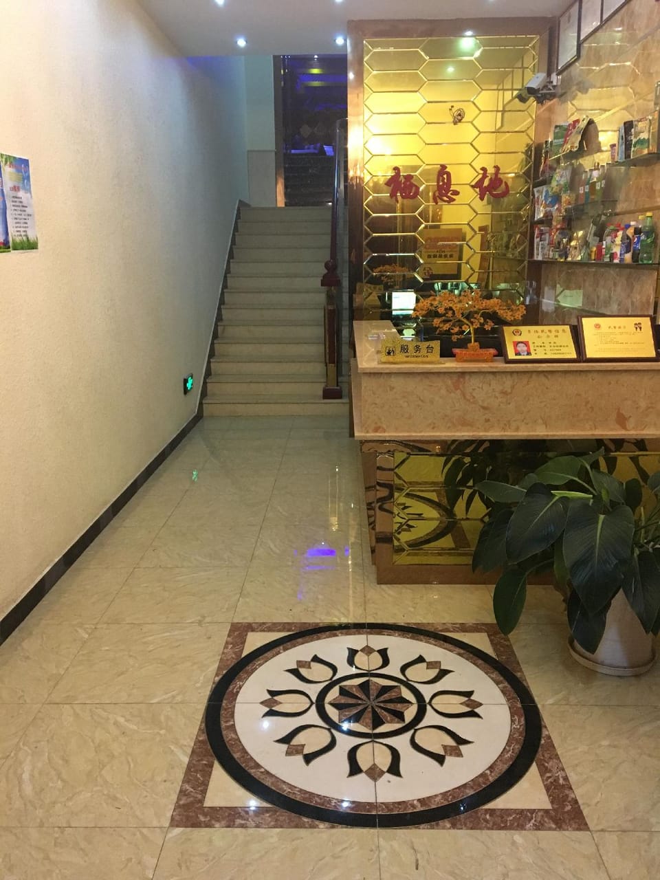 Habitat Hotel Hotel in Wuhan