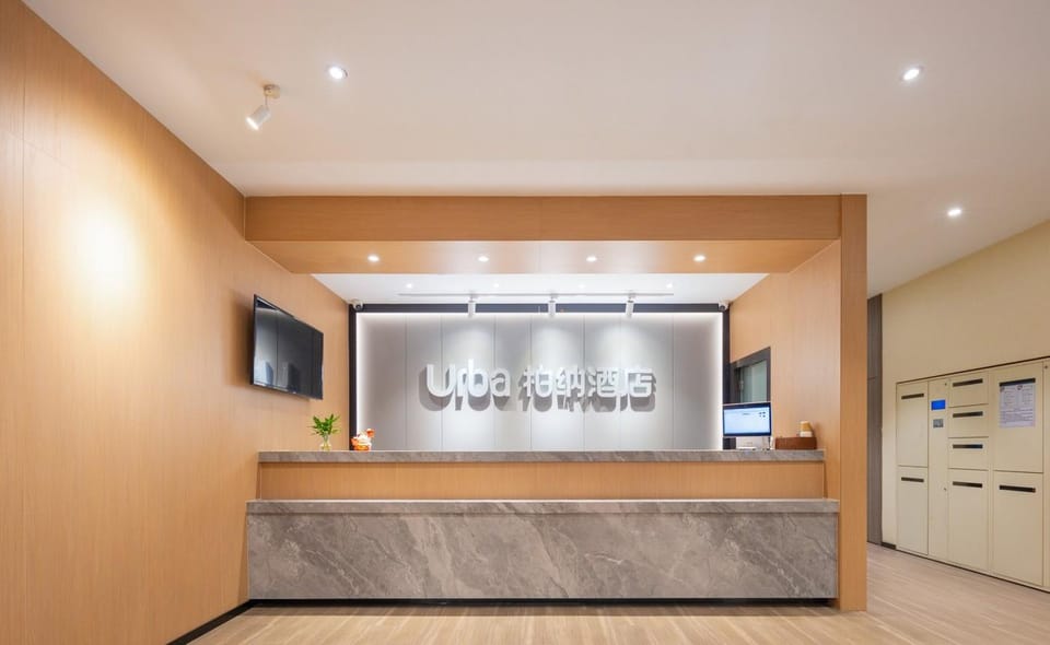 Urba Hotel（Suzhou Mudu） Hotel in Suzhou