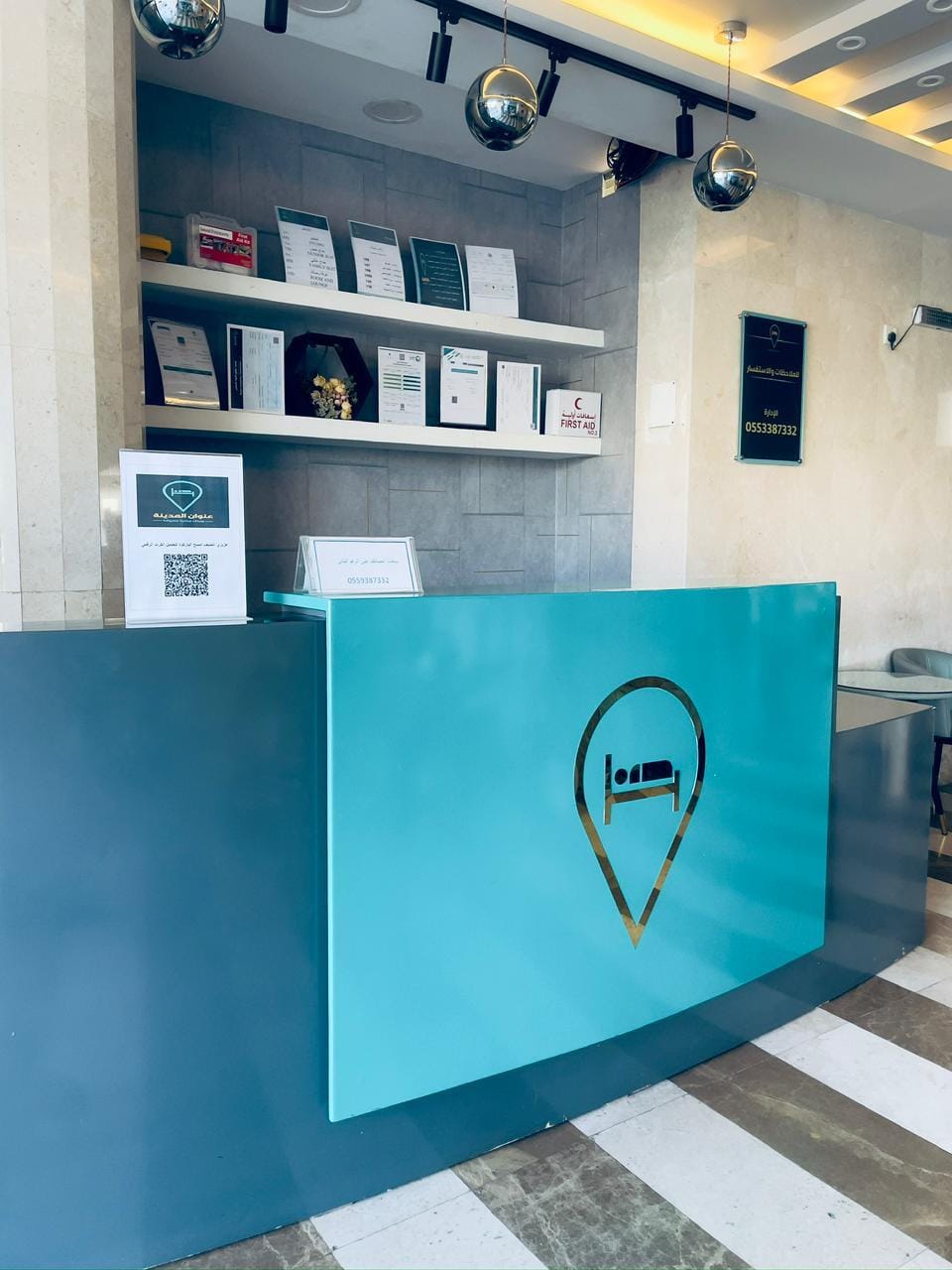 Reception