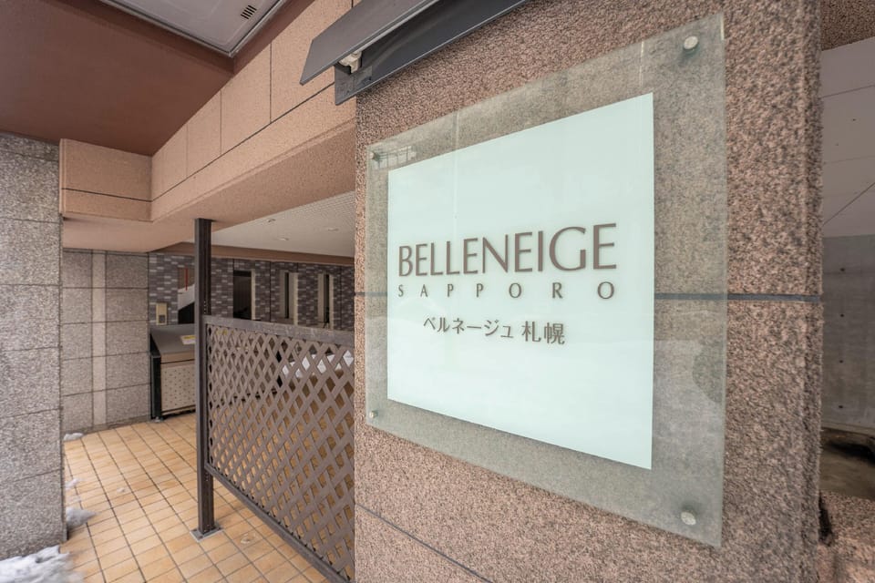 BELLE NEIGE 901 Hotel in Sapporo